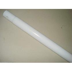 Intex Vertical Leg And Spring Pin For 14X48'', 15X48'',16X48'', 18X48'' Metal Frame Pool