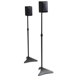 Atlantic Adjustable Height Speaker Stands Black - Set of 2 Holds Satellite Speakers, Adjustable Stand Height from 27 to 48 inch, Heavy Duty Powder Coated Aluminum with Wire Management PN77305018