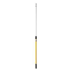 Rubbermaid Commercial Quick-Connect Straight Extension Handle, Yellow (FGQ75500YL00)