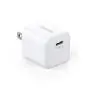 UGREEN USB C Charger Mini 20W PD Fast Charger Wall Charger Type-C Power Delivery Compatible for iPhone 12 Mini 12 Pro Max SE 11 Pro Max XR 8 Plus Pixel Samsung Galaxy S10 S9 LG V50 UGREEN USB C Charger Mini 20W PD Fast Charger Wall Charger Type-C Power Delivery Compatible for iPhone 12 Mini 12 Pro Max SE 11 Pro Max XR 8 Plus Pixel Samsung Galaxy S10 S9 LG V50