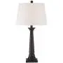 Dolbey Modern Table Lamps Set of 2 Deep Bronze Tapered Column Off White Drum Shade for Living Room Family Bedroom Bedside - 360 Lighting Dolbey Modern Table Lamps Set of 2 Deep Bronze Tapered Column Off White Drum Shade for Living Room Family Bedroom Bedside - 360 Lighting