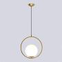 H XD GLOBAL Modern Fashion Spherical Gold Metal & Glass Hanging Light, Pendant Lighting Base on E27 Bulb(Circle 20cm)