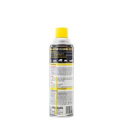 WD-40 - 300134 Specialist Carb/Throttle Body & Parts Cleaner, 13.5 OZ