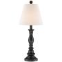 Archmond Traditional Desk Table Lamp Dark Bronze Metal Off White Empire Shade Touch On Off for Living Room Bedroom Office - 360 Lighting