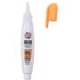 12 Pc Set Neon Orange Super Met-Al Fine Tip Paint Marker Pens 1.4mm Stroke Weather Proof Metal Stone Rubber Plastic Glass for Auto Arts 12 Pc Set Neon Orange Super Met-Al Fine Tip Paint Marker Pens 1.4mm Stroke Weather Proof Metal Stone Rubber Plastic Glass for Auto Arts