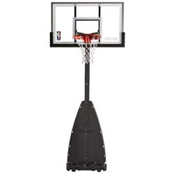 Spalding 54 Inch NBA Glass Backboard Portable Basketball System