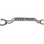 DC Sports CSB1205 Carbon Steel Front Strut Bar, Gunmetal