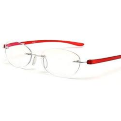 MIDI Blue Light Blocking Rimless Reading Glasses for Women (M-106N) - Blue Light Filter Reading Glasses (Crimson, 2.50)(m106nc2250)