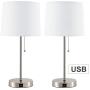 CO-Z White Table Lamp with USB Charger Set of 2, Modern Metal Desk Lamp in Brushed Nickel Finish, 21 inches in Height, USB Bedside Lamps for Office Bedroom Nightstand Accent.