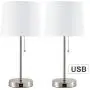 CO-Z White Table Lamp with USB Charger Set of 2, Modern Metal Desk Lamp in Brushed Nickel Finish, 21 inches in Height, USB Bedside Lamps for Office Bedroom Nightstand Accent.