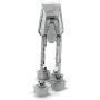 Fascinations Metal Earth Star Wars: AT-AT Model