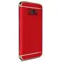 Galaxy S8 Case, 3 in 1 Hybrid Hard Plastic Case Ultra Thin and Slim Anti-Scratch Matte Finish Back Cover for Samsung Galaxy S8 (5.8)(2017) - Red Galaxy S8 Case, 3 in 1 Hybrid Hard Plastic Case Ultra Thin and Slim Anti-Scratch Matte Finish Back Cover for Samsung Galaxy S8 (5.8)(2017) - Red