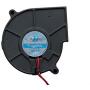Fugetek 12V DC Brushless Blower Cooling Fan, HT-07530D12, 75x75x30mm, 2pin, Dual Ball Bearing, Computer Fan, Multi Use, Black, US Support