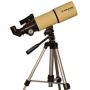 Meade Instruments 222001 80mm Adventure Scope with Accessories, Tripod and Backpack, Tan/Black