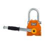 Prowinch Magnetic Lifter 1300 lbs Capacity Crane Hoist Lifting Magnet Neodymium Iron 600kg Metal Lifting Magnet