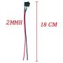 VQVAAQ AC 6A/250V 10A/125V 2 Solder SPST On/Off Mini Boat Wired Rocker Switch 2Pin Toggle SPST Switch Snap with Lines