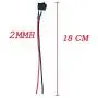 VQVAAQ AC 6A/250V 10A/125V 2 Solder SPST On/Off Mini Boat Wired Rocker Switch 2Pin Toggle SPST Switch Snap with Lines
