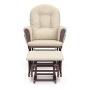 Storkcraft Premium Hoop Glider and Ottoman (Cherry Base, Beige Cushion) – Padded Cushions with Storage Pocket, Smooth Rocking Motion, Easy to Assemble, Solid Hardwood Base