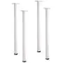 28-inch Adjustable Metal Table Legs, Suitable for Office Desks, Dining Tables & Chairs, Furniture, or 4-Piece Sets(White) 28-inch Adjustable Metal Table Legs, Suitable for Office Desks, Dining Tables & Chairs, Furniture, or 4-Piece Sets(White)