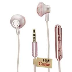 Casjie Metal Heavy Bass in-Ear Headphones Stereo Headset 3.5mm Wired Earphone with Microphone (Pink)