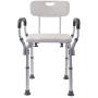 Essential Medical Supply Shower and Bath Bench with Arms and Back