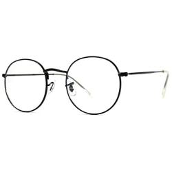 Metal Frame Round Blue Light Blocking Glasses