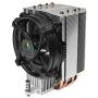 Dynatron T757 AMD Opteron Socket G34 CPU Heatsink and PWM Fan, 140W TDP Dynatron T757 AMD Opteron Socket G34 CPU Heatsink and PWM Fan, 140W TDP