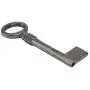 Skeleton Key Antique Finish Classic Steel Metal, Mortise Locks Rim Architectural Barrel Lock Key, Vintage Cabinet Dresser Drawer Grandfather Clocks (Shank Length 2 1/4 Inch, Bit 5/8 X 1/2 Inch) Skeleton Key Antique Finish Classic Steel Metal, Mortise Locks Rim Architectural Barrel Lock Key, Vintage Cabinet Dresser Drawer Grandfather Clocks (Shank Length 2 1/4 Inch, Bit 5/8 X 1/2 Inch)