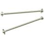 Tongina Premium RC Car Drive Shaft Dogbone for WLtoys 1/12 1/14 Scale 144001 124018 124019 RC Crawler Car Replacement Parts Accessories 144001-1281