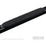 Westin 22-5035 85'' Black Oval Tube Step