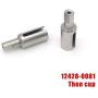 Metal Differential Case Differential Cup for Wltoys 12428/12423 1/12 RC Car Phchconikke