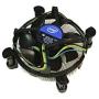 Intel E41997-002 Socket 1156 Aluminum Heat Sink & 3.5'' Fan w/4-Pin Connector for Core i7, i5 & i3