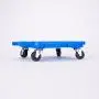 Cosom Scooter Board, 12 Inch Childrens Sit & Scoot Board with 2 Inch Non-Marring Metal Casters & Safety Guards for Physical Education Class Cosom Scooter Board, 12 Inch Childrens Sit & Scoot Board with 2 Inch Non-Marring Metal Casters & Safety Guards for Physical Education Class