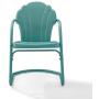 Crosley Tulip 2 Piece Chair Set Pastel Blue Satin