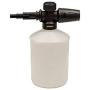 AR Blue Clean PW909100K Universal Electric Power Washer Replacement Kit AR Blue Clean PW909100K Universal Electric Power Washer Replacement Kit
