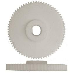 Model 18 or 19 Replacement Gear for Hunt Boston Electric Pencil Sharpener