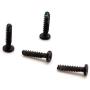 Deal4GO 4 Unit Replacement Backplate Screws Y Type Tri-Wing for Nintendo Switch Bottom Housing Shell Deal4GO 4 Unit Replacement Backplate Screws Y Type Tri-Wing for Nintendo Switch Bottom Housing Shell