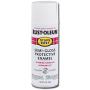 Rust-Oleum 7797830 Stops Rust Spray Paint, 12-Ounce, Semi Gloss White