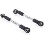 JVSISM 2Pcs 8124 Metal 75-85mm Steering Rod for 1/8 Zd Racing 9116 9020 9072 9071 9203 08425 08426 08427 08428 Rc Car Parts