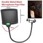Techson Pop Filter, Microphone Dual Layered Wind Pop Screen, Studio Mic Shield with Adjustable Mount and 360° Flexible Metal Gooseneck Holder (7 inches U-Shape)