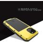 LOVE MEI for iPhone 11 Pro Max Case, Heavy Duty Full Body Sturdy Hard Shockproof Dirtproof Anti-Scratch Hybrid Aluminum Metal Silicone Case with Tempered Glass Cover for iPhone 11 Pro Max (Black)