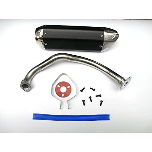 NEW! High Performance Exhaust System Muffler for GY6 50cc-400cc 4 Stroke Scooters ATV Go Kart (Black)