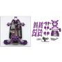 F Fityle Metal Upgrade Part Kits for WLtoys 1/12 124019 1:14 144001 RC Car Truck Front/Rear Swing Arms Steering Group Front/Rear Shock Mounts - Purple