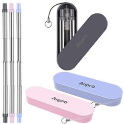 Reusable Straws Telescopic Metal Travel Straws - Anpro Stainless Steel Drinking Straws, Portable Collapsible Straw with Case & Key chain & Cleaning Brush, 3 Pack