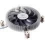SilverStone Technology SST-NT07-115X-USA LGA1150/1151/1155/1156/1200 CPU Cooler Low Profile 23mm Tall for 65W TDP Support with 80mm PWM Fan SST-NT07-115X