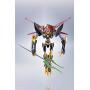 TAMASHII NATIONS <Side MS> Shinkiro Code Geass: Lelouch of The Rebellion, Bandai Metal Robot Spirits TAMASHII NATIONS <Side MS> Shinkiro Code Geass: Lelouch of The Rebellion, Bandai Metal Robot Spirits