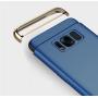 ATrading Galaxy S8 Plus Case Shockproof Thin Hard Case Cover for Galaxy S8 Plus (Blue)