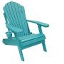 Outer Banks Deluxe Oversized Poly Lumber Folding Adirondack Chair with Integrated Footrest (Birchwood) …