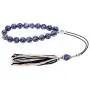 Sodalite Gemstone, Handmade Greek Worry Beads or Komboloi, Alpaca Metal Parts on a Pure Silk Cord & Tassel Sodalite Gemstone, Handmade Greek Worry Beads or Komboloi, Alpaca Metal Parts on a Pure Silk Cord & Tassel