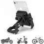 Bike & Motorcycle Phone Mount, Adjustable Anti Shake Metal Bicycle Motorcycle Phone Holder for iPhone X/XR/XS/8/7/6 Plus Samsung Galaxy S9/S8/S7/S6 GPS, Holds Devices up to 3.7'' Width (Black) Bike & Motorcycle Phone Mount, Adjustable Anti Shake Metal Bicycle Motorcycle Phone Holder for iPhone X/XR/XS/8/7/6 Plus Samsung Galaxy S9/S8/S7/S6 GPS, Holds Devices up to 3.7'' Width (Black)